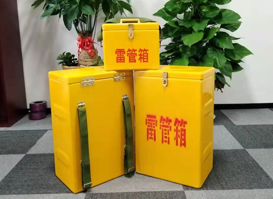 汪清矿山爆破用的炸药箱雷管箱，你了解多少？