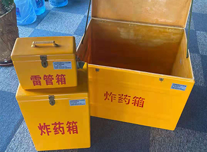 汪清玻璃雷管箱生产标准全解析：安全、性能与合规的基石