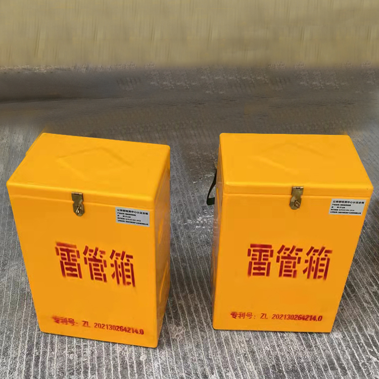 汪清玻璃钢防爆箱（爆破箱）,爆破作业现场安全防护的革新之选